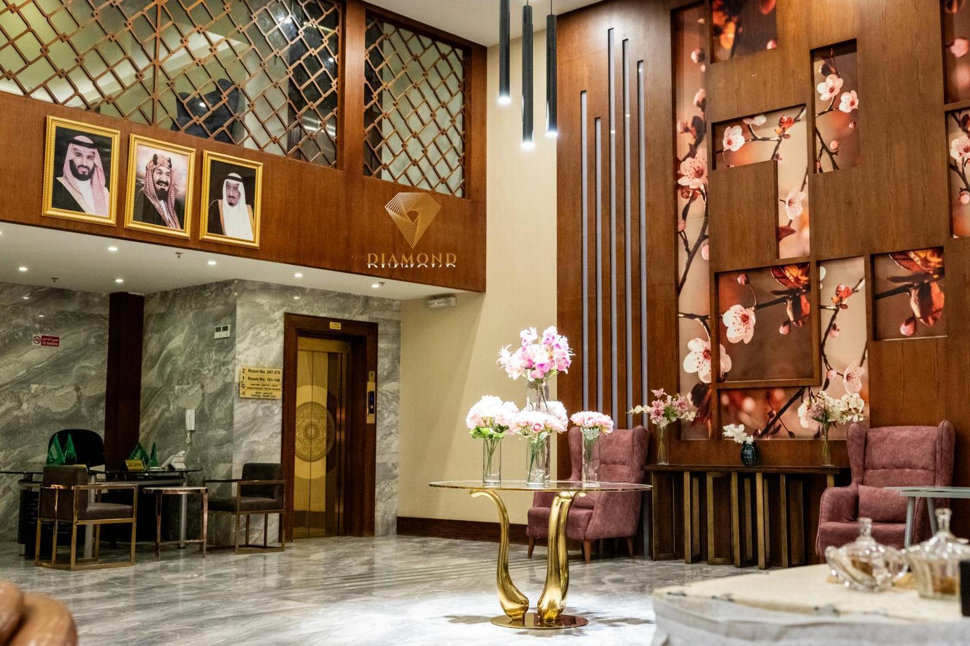 Diamond Hotel Riad Exterior foto