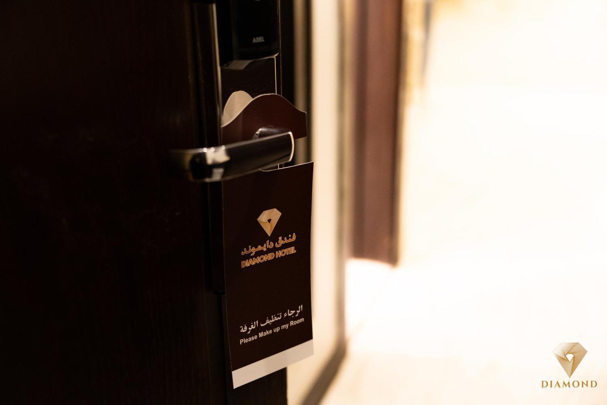 Diamond Hotel Riad Exterior foto